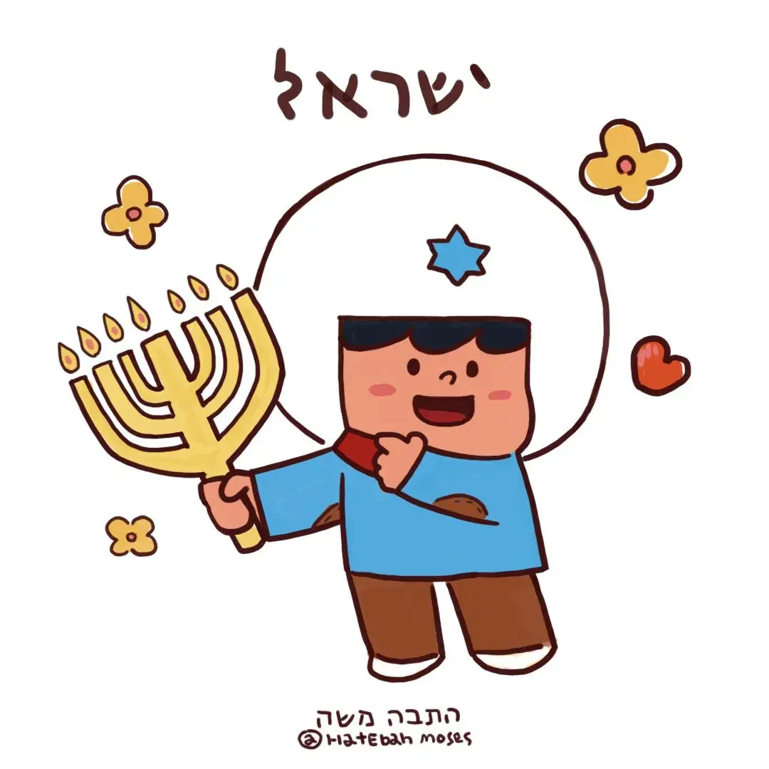 즐거운 산책 - 움직이는 교회 소식