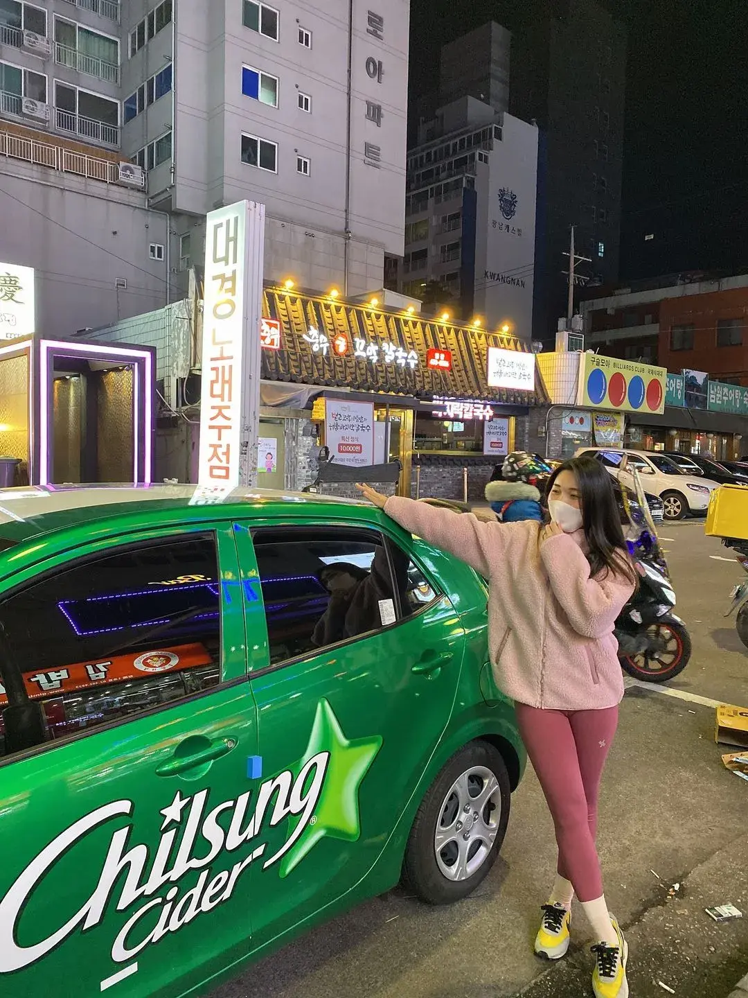 주문서 + 배송조회