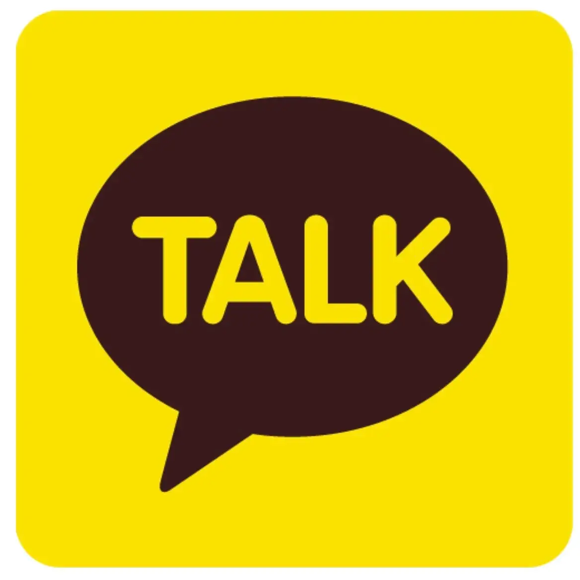 포칫 카톡 상담