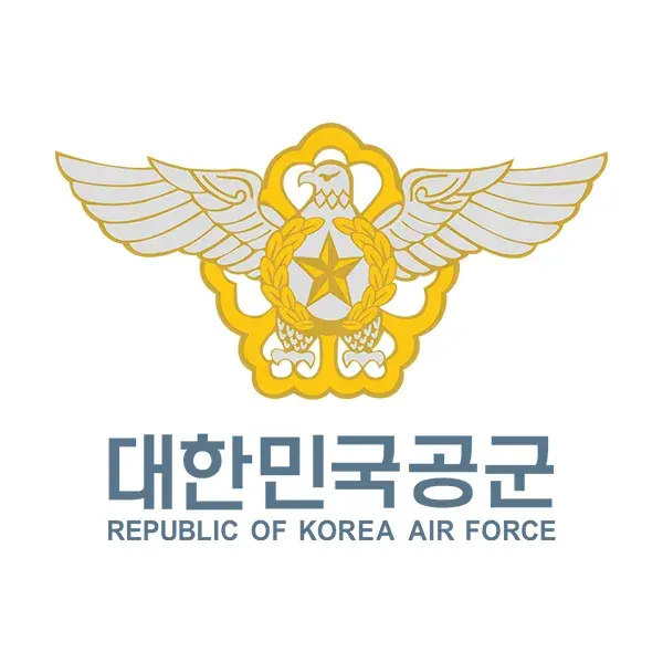 공군모집 홈페이지