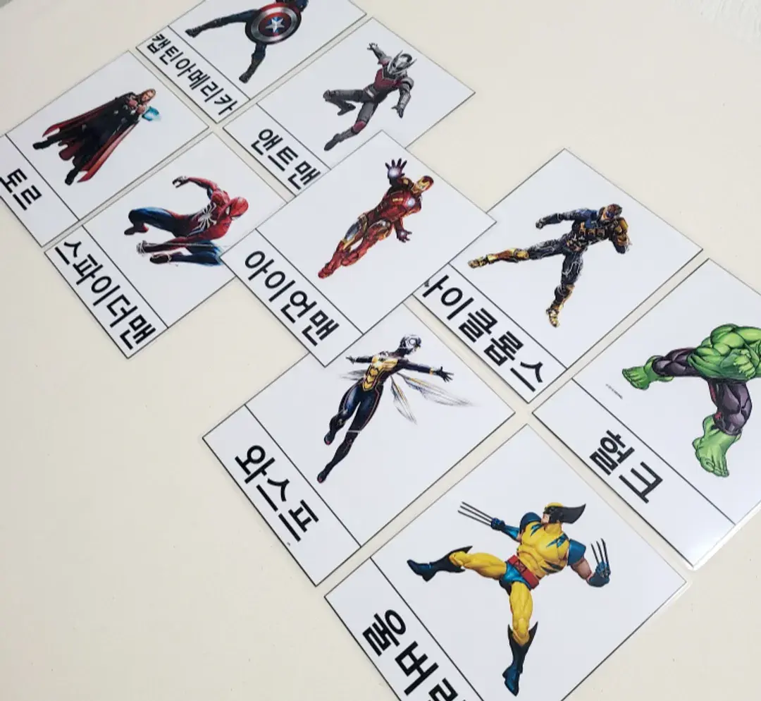 [한글자료나눔] 어벤져스 한글 카드 파일