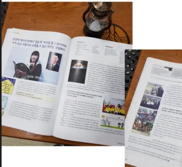 높은꿈자리 기사(주간인물)