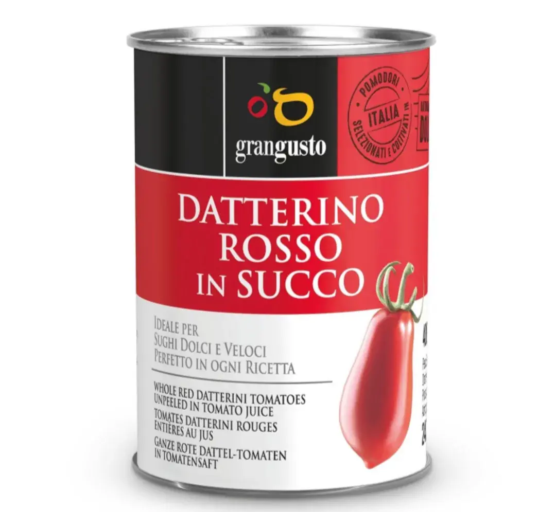 다떼리노 주문서