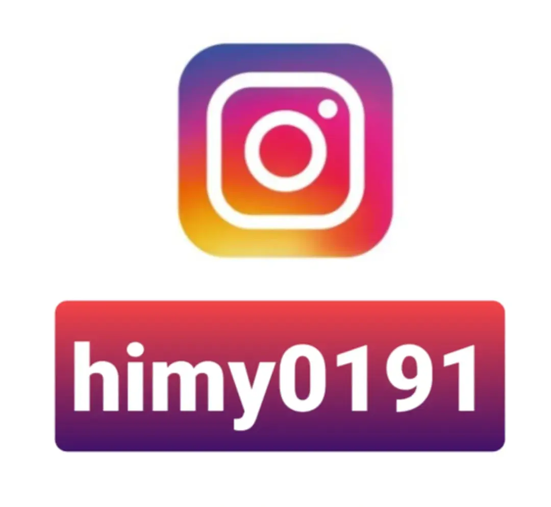 하이미영 인스타그램 바로가기