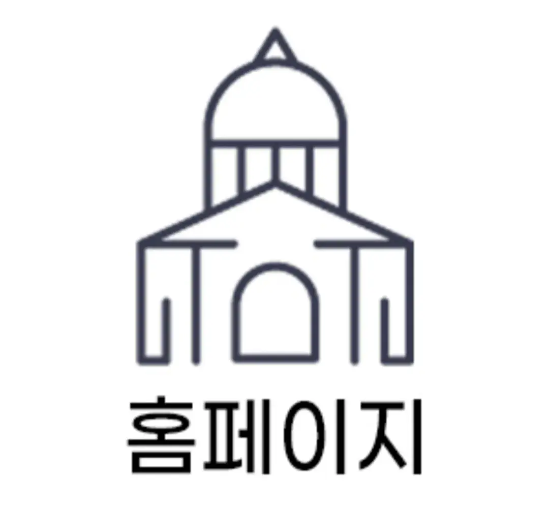 르미엘성형외과 홈페이지