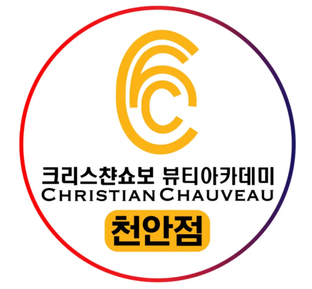 크리스챤쇼보[천안점] 공식 홈페이지