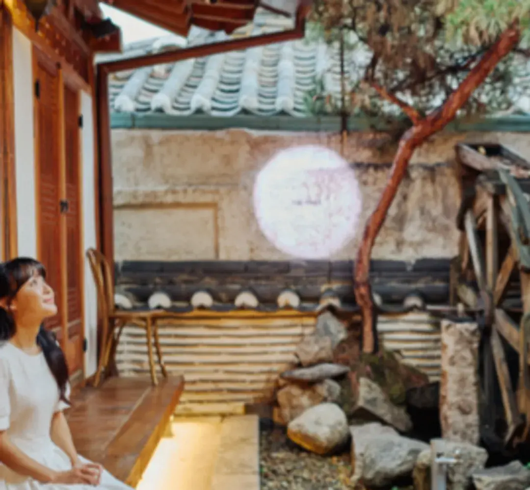 더채 : 코트야드(COURTYARD)