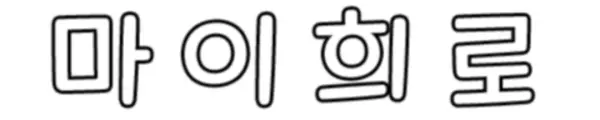 images/2021/8/31/2021-8-31-1630439663651.png