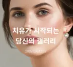 images/2021/9/18/2021-9-18-1631967163756.png