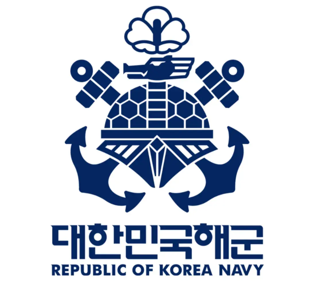 해군 모집 공지사항