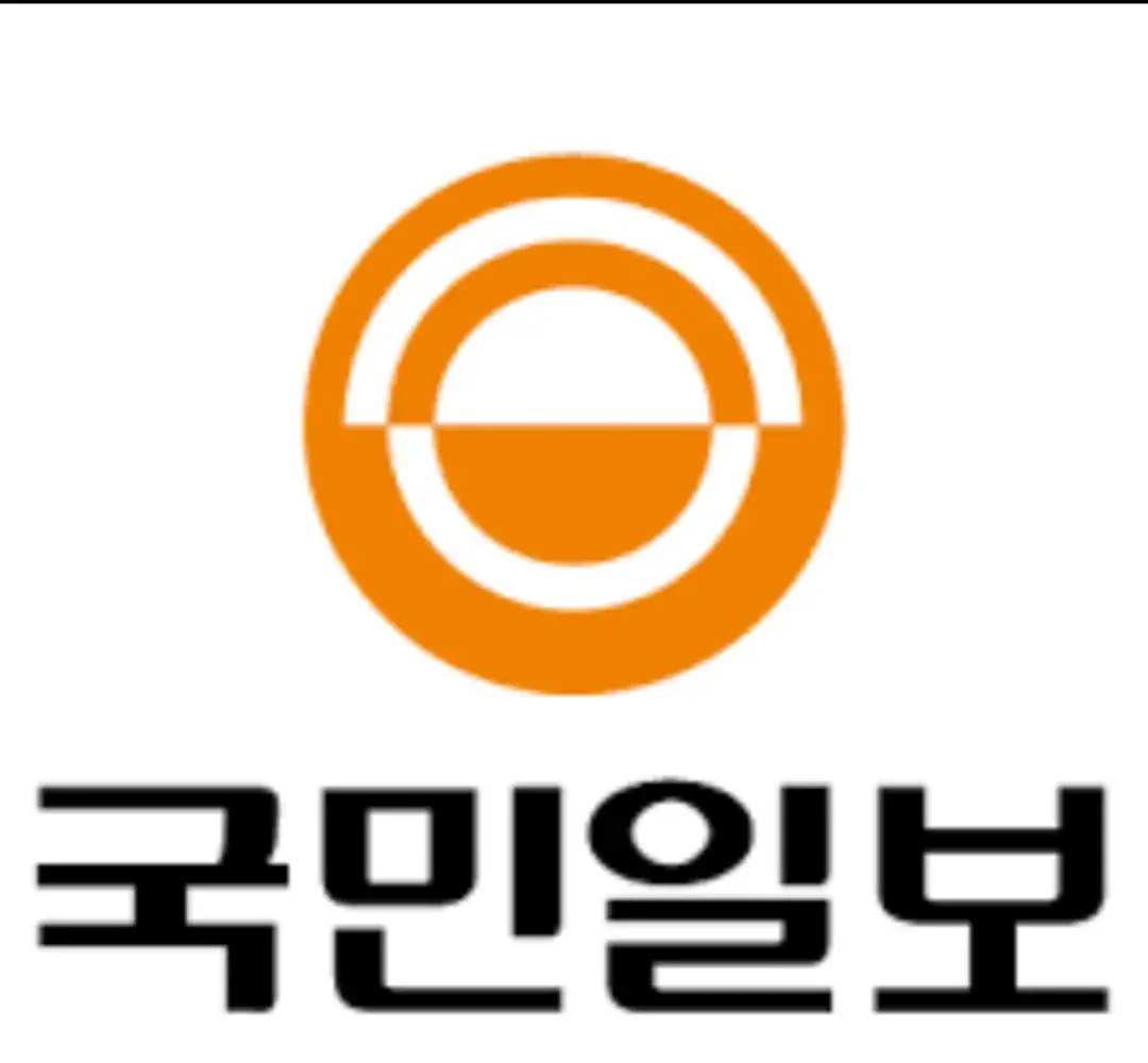 국민일보 인터뷰
