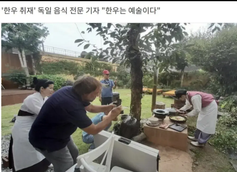 대한민국 <korea.net> 기사 촬영