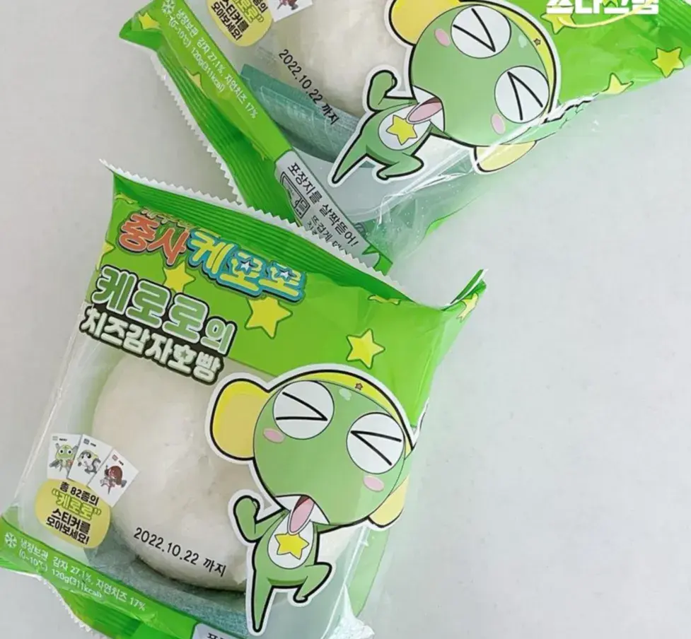 케로로 치즈감자호빵 나옴!💥