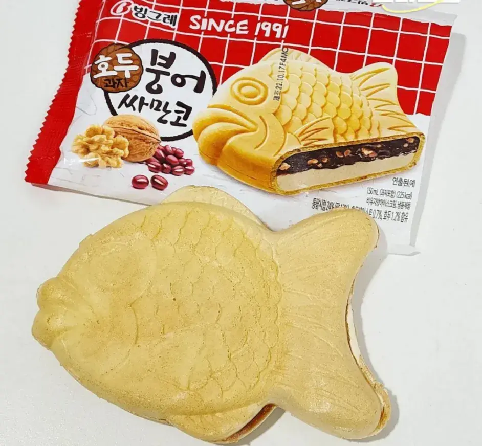 호두과자 붕어싸만코 나옴!💥