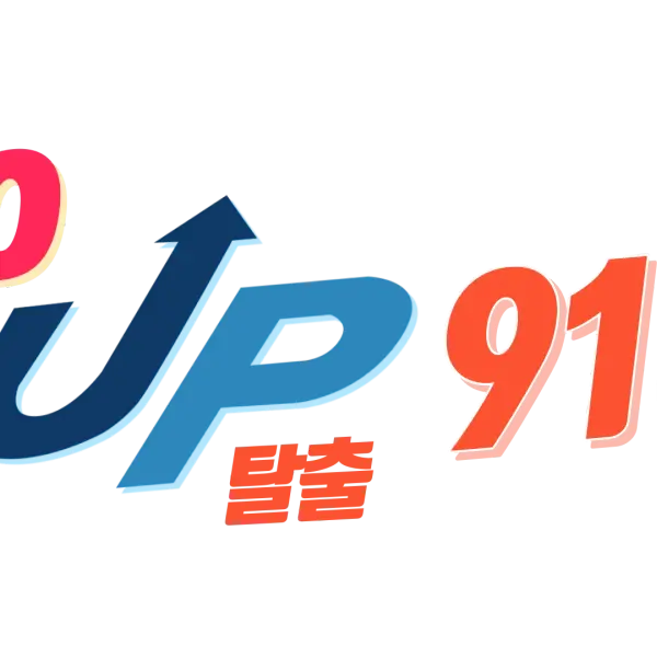 up915_nhh | 인포크링크