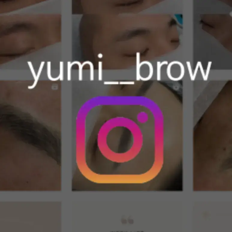 아이브로우 인스타그램