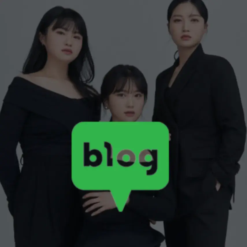 삭발여왕 블로그