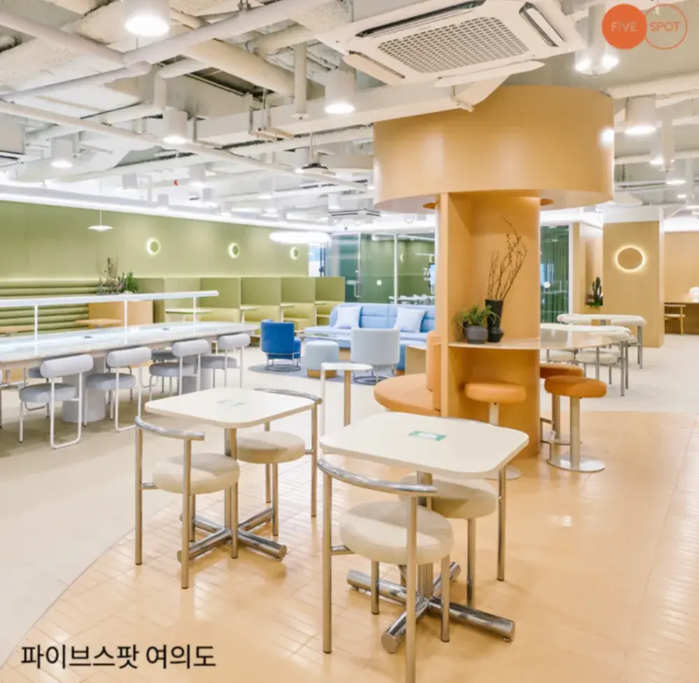 [50% 할인] 아직도 카페에서 업무하시나요?