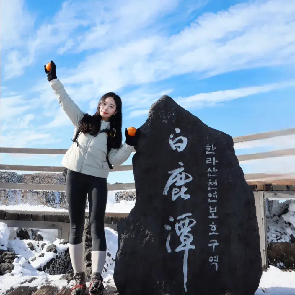 🧡 인스타그램