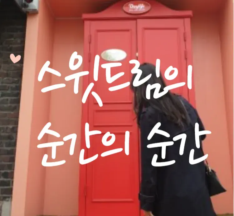 [네이버] 오디오 클립 크리에이터