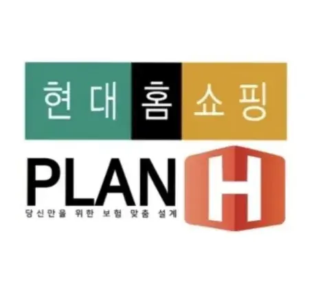 [현대홈쇼핑 GA] 채용 문의