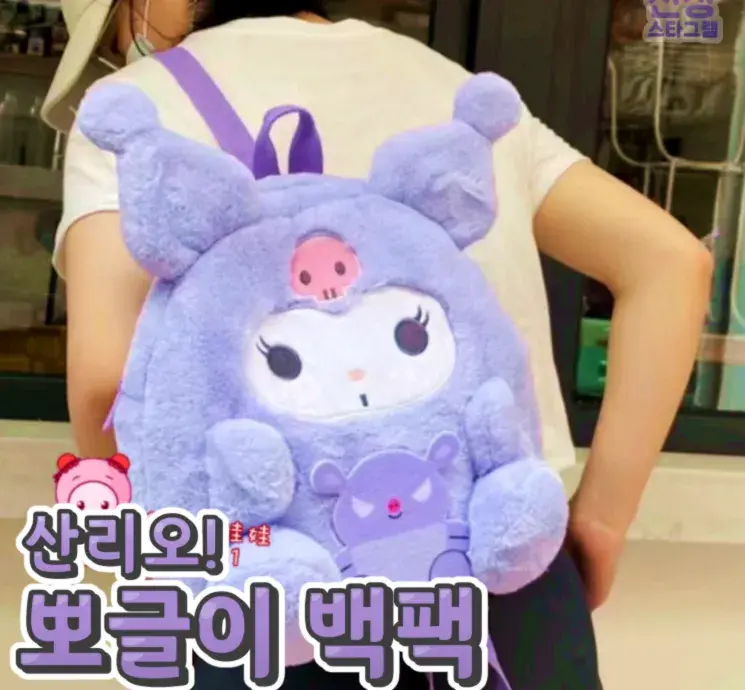 졸귀탱탱인 산리오 백팩🙂