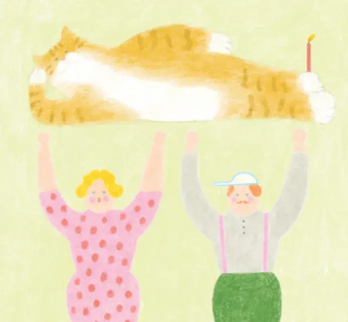 인아워맨션 온라인스토어(설찌 굿즈 구입 가능)