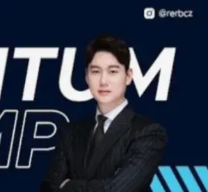 [유튜브] 김단장의 끌어당김