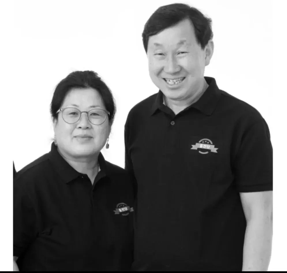 떡집 브랜드 홍천인삼떡마을