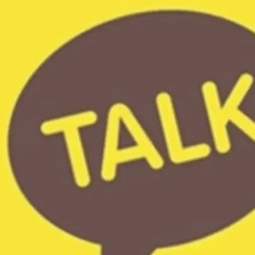 카카오톡 상담 - 트레이너 이희승