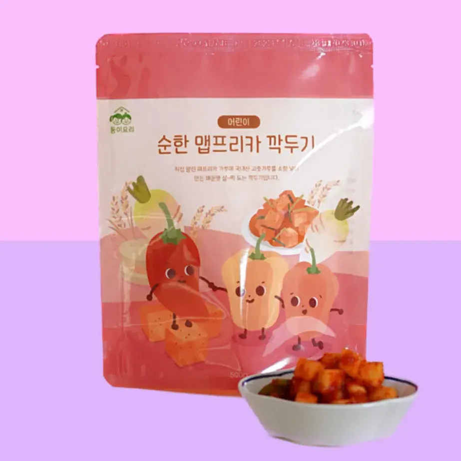 순한 맵프리카 깍두기