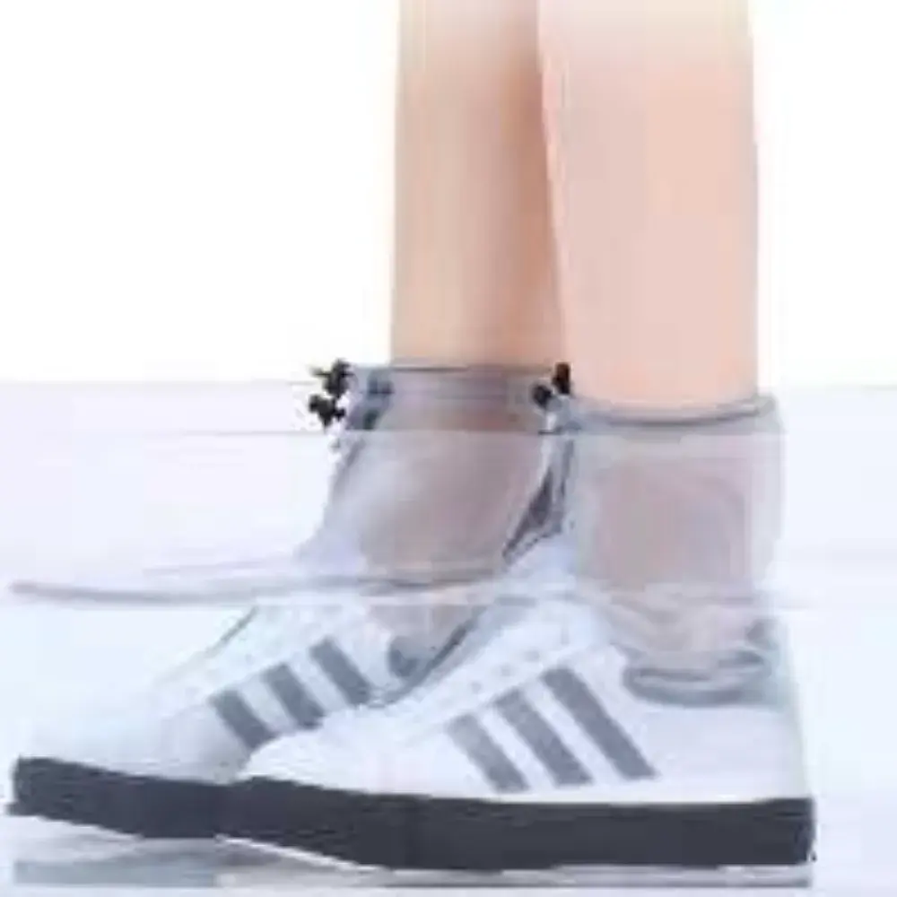 신발 방수 커버