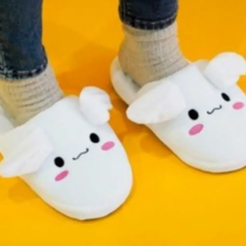 뉴진스 춤은 모션 바니 슬리퍼랑