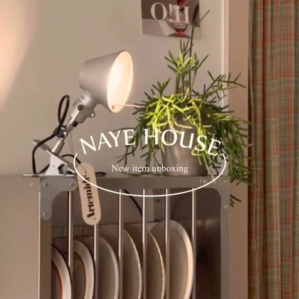 주방 [아르떼미데 핀자 조명]