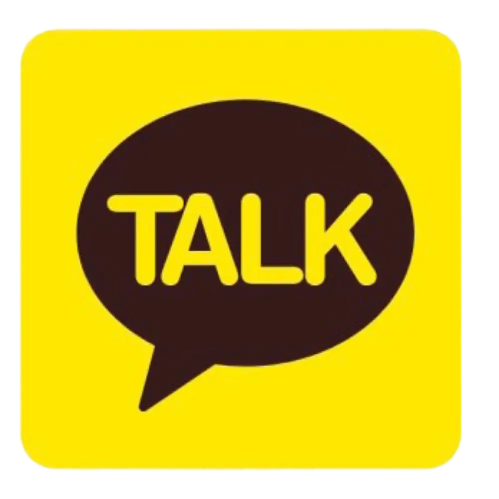 카카오채널 '시술' 예약하기