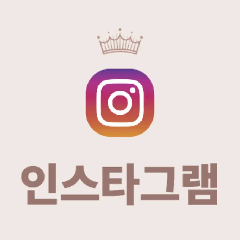 프롬미 대표원장님