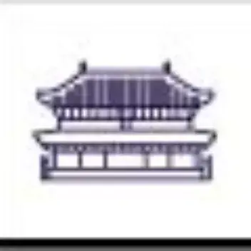 남대문 도매 쇼핑몰