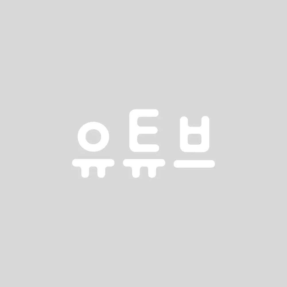 소마그라운드 유튜브