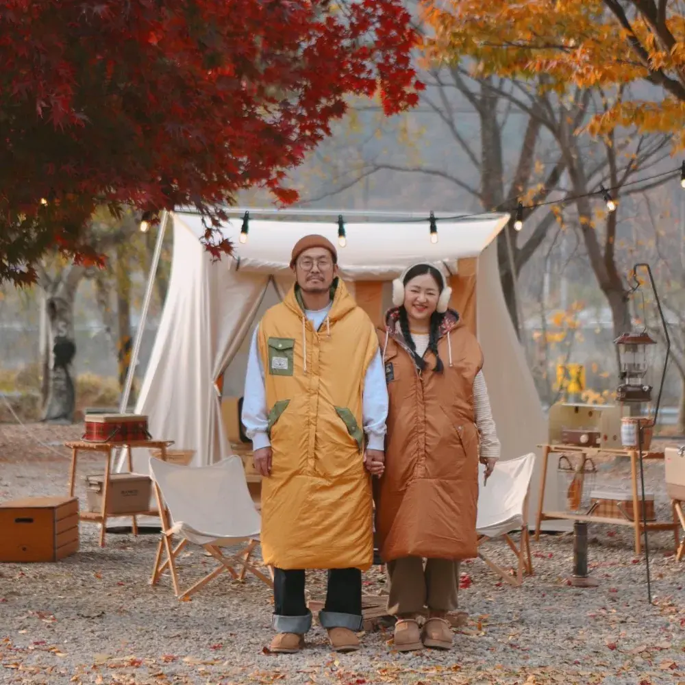 에이비제트 주식회사