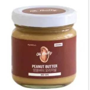 아기 땅콩버터