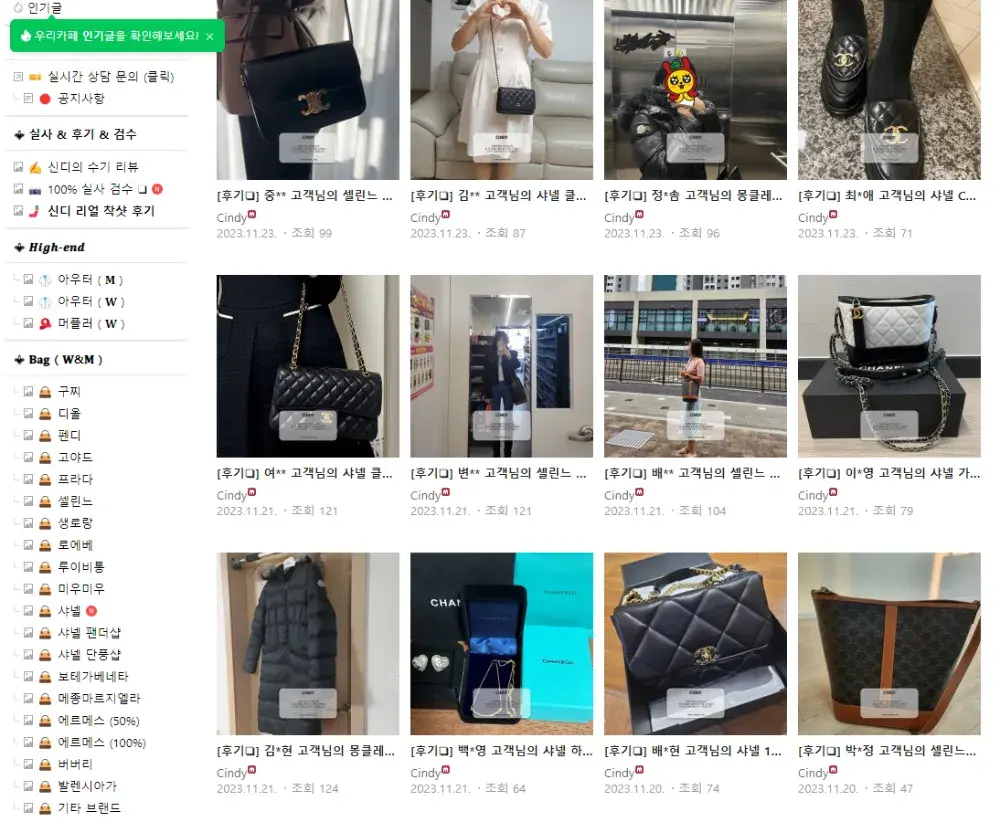 카페에 더 많고 다양한 제품,혜택,후기  (카톡문의)
