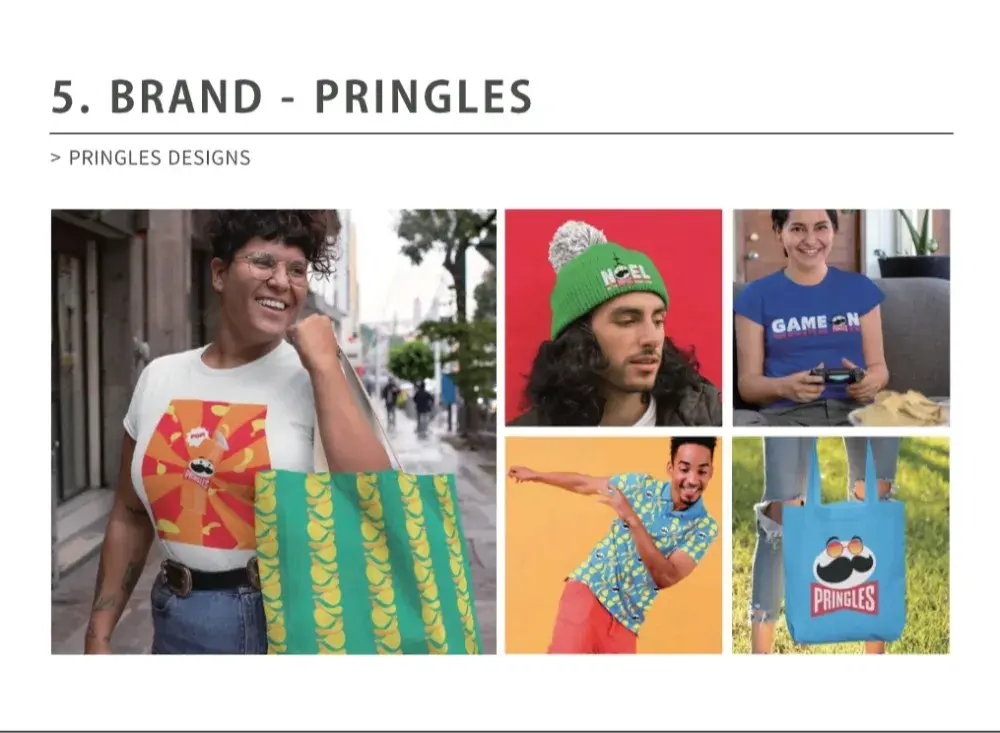 브랜드IP 사용 Example