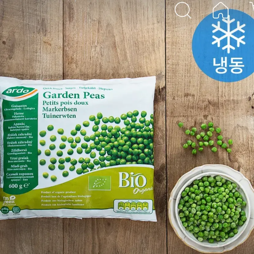 냉동하고 쓰는 유기농 완두콩