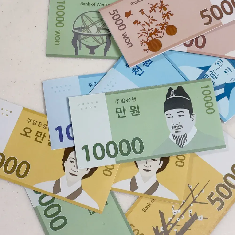 위캔드홈 자체도안(유료) : 엄마표 화폐도안 (은행놀이 / 마트놀이)