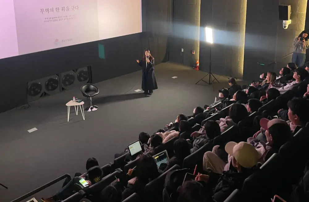 수원시미디어센터 강연