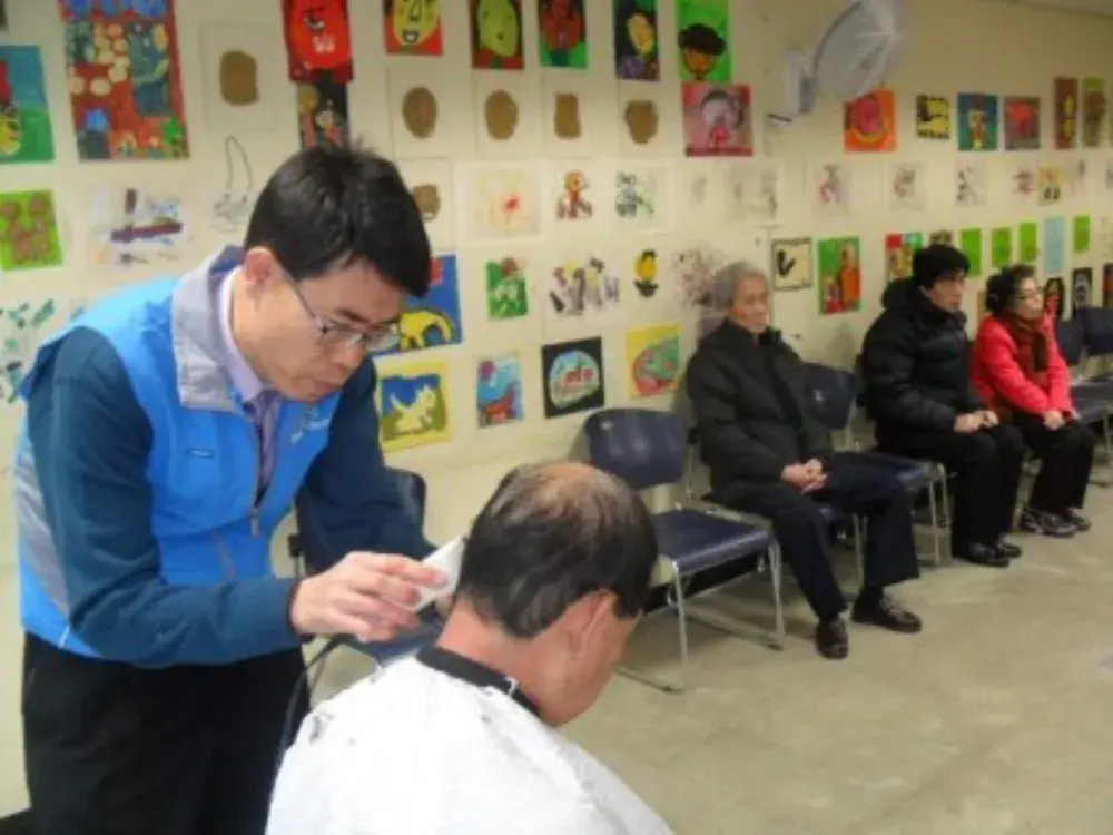 교남동주민센터 이용봉사