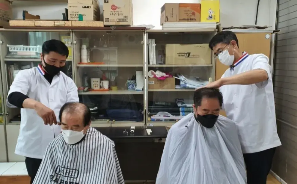 구리시 이용봉사