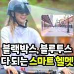 images/2023/2/26/2023-2-26-1677379280894.webp