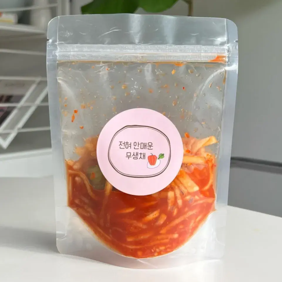 전혀 안매운 무생채