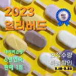 images/2023/3/18/2023-3-18-1679109875008.webp